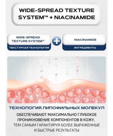 APLB Serum from post -acne and age spots for the face - Buy Online on GoSupps.com