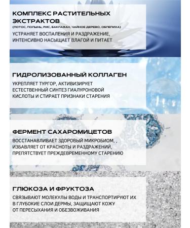 APLB Serum from post -acne and age spots for the face - Buy Online on GoSupps.com