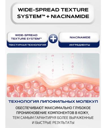 APLB Facial serum from acne with AHA acids Korea - Buy Online on GoSupps.com