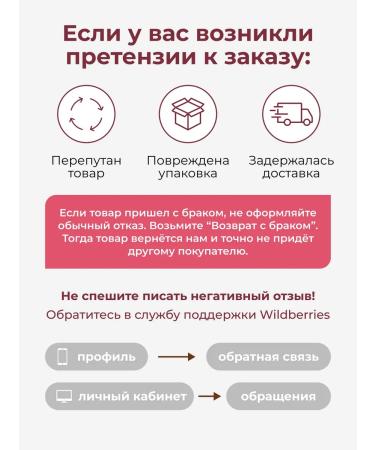 STARBERRY Cosmetics set Beauti Box 10 in 1 - Buy Online on GoSupps.com