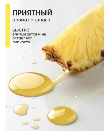 FEMELY & ST Circat oil pencil with a moisturizer brush 5 ml - Buy Online on GoSupps.com