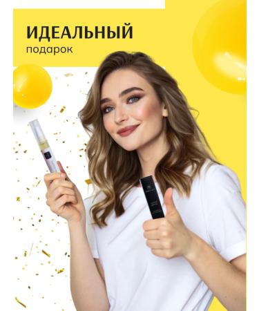 FEMELY & ST Circat oil pencil with a moisturizer brush 5 ml - Buy Online on GoSupps.com