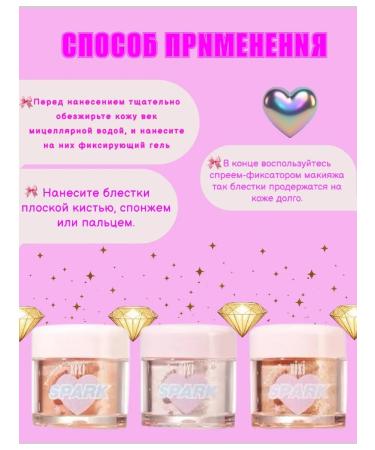 Tintoff Highlighter-pore scattered #28 - Buy Online on GoSupps.com