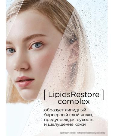 CRYSTAL PURITY Cleansing gel for washing - Buy Online on GoSupps.com