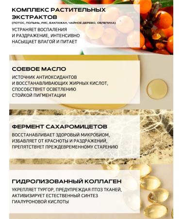 APLB Facial serum with retinol and vitamin C - Buy Online on GoSupps.com