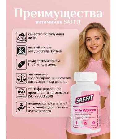 SAFFiT Vitamins for women complex - Buy Online on GoSupps.com