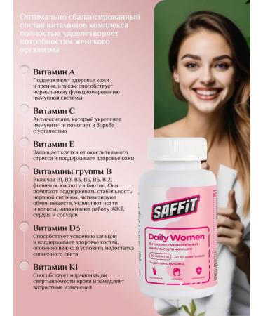 SAFFiT Vitamins for women complex - Buy Online on GoSupps.com