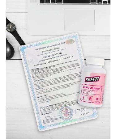 SAFFiT Vitamins for women complex - Buy Online on GoSupps.com