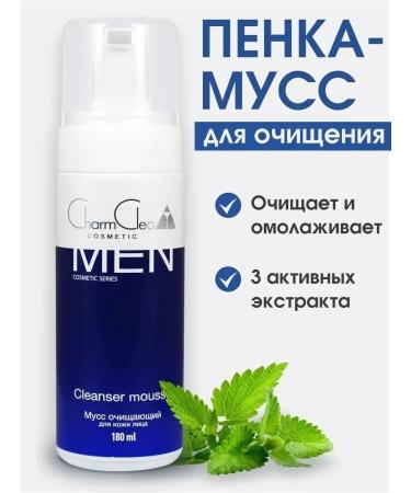 Charm Cleo cosmetic A set of foams of the face for food 2x150 ml - Buy Online on GoSupps.com
