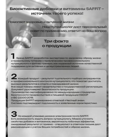 SAFFiT Vitamins for men Complex - Buy Online on GoSupps.com