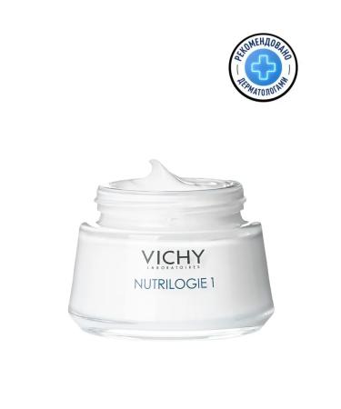 VICHY Facial nutrient cream for dry skin 50 ml