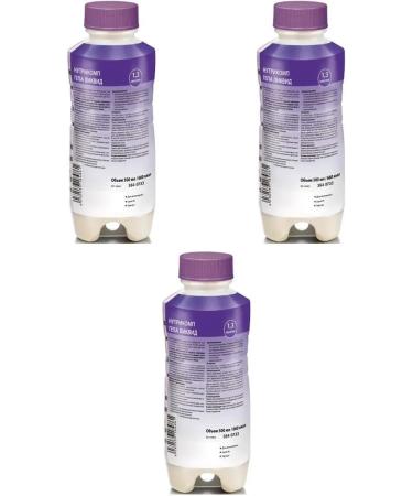 NUTRICOMP hepa liquid chocolate taste 500ml 3 pcs