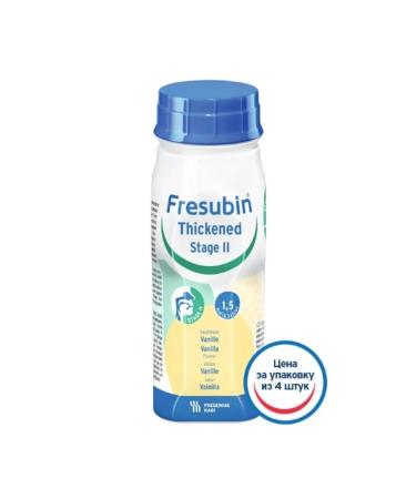 Fresubin milling cutting level 2 with the taste of vanilla n4 d Enter pi