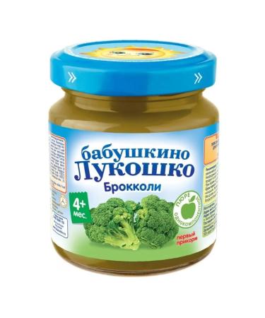 GRANDMA'S BASKET puree from broccoli cabbage d for children's n 2 pcs - Buy Online on GoSupps.com