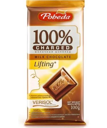 Charged Chocolate milk lifting 100.0 2 pcs - Buy Online on GoSupps.com