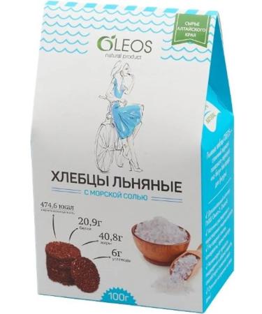Oleos Linen bread with sea salt 100.0