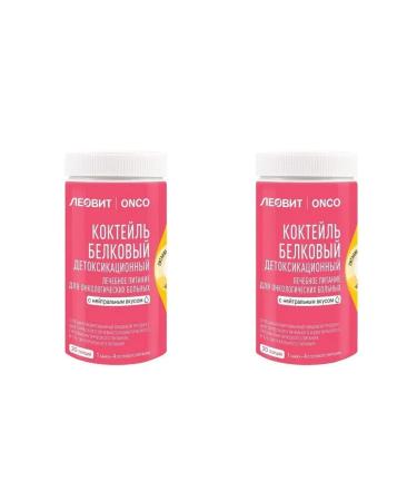 LEOVIT Detoxic protein cocktail for oncological 2 pcs