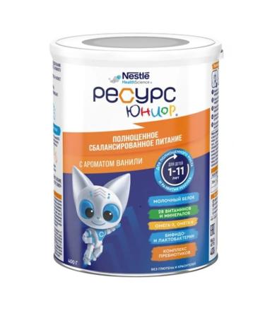 Resource Junior Special Food Product for Entereal Nutrition - Buy Online on GoSupps.com