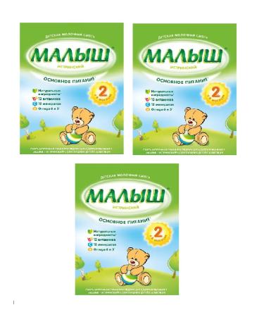 Baby Istrinsky -2 Milk mix 350.0 - 3 pcs