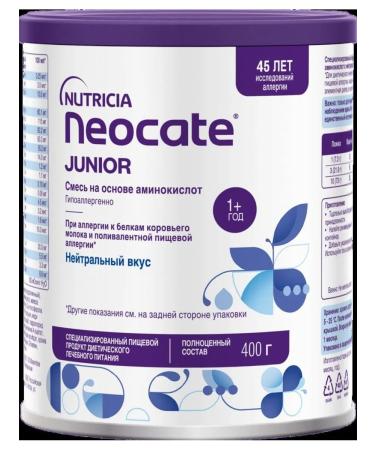 Neocate neo -keite Junior Sukh mixt ptan hypoallerg 400.0 2 pcs - Buy Online on GoSupps.com