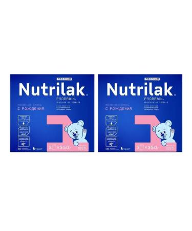 Nutrilak Premium 1 mixture of dry DAIRS ADAPTIR 1050.0 2 pcs