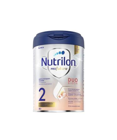 Nutrilon-2 Superpremium mixture of milk Dry Milk 800.0 2 pcs - Buy Online on GoSupps.com
