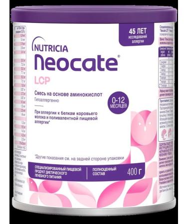neocate LCP dry mixt ptyan ted wounds 400.0