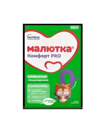 Little one Milk Comfort mix Pro 600.0 0-12 months