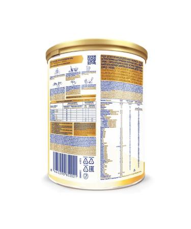 NAN SUPREME Dry Milk mixture with oligosaccharides 400