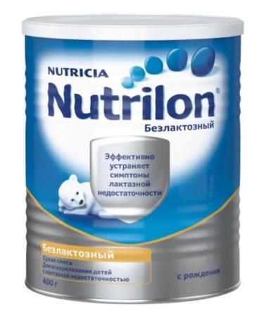 Nutrilon Black -lactose dry mixture children 400.0 3 pcs - Buy Online on GoSupps.com