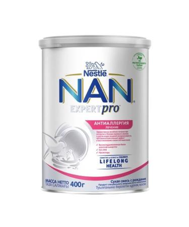 NAN ExpertPro anti -allergies mixture dry d children from birth 4 2 pcs - Buy Online on GoSupps.com