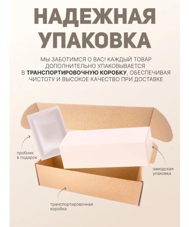 Anua Persian serum for a face with niacinamide 30 ml - Buy Online on GoSupps.com