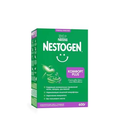 NESTOGEN Comfort Plus mixture is dry milk with prebio 3 pcs - Buy Online on GoSupps.com