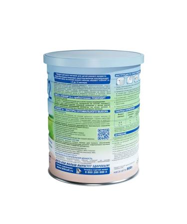NANNY Nanni-2 mixture of goat milk-based dry milk 800.0 - Buy Online on GoSupps.com