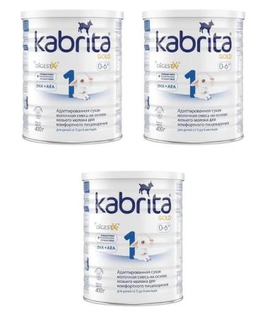 Kabrita 1 Gold mixture of dry milk for comfortable 3 pcs