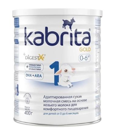 Kabrita 1 Gold mixture of dry milk for comfortable 3 pcs - Buy Online on GoSupps.com