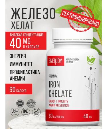 ENERJOY Vitamin D3 5000 + K2 120 g vitamin D3 K2 (vitamin D 5000) - Buy Online on GoSupps.com