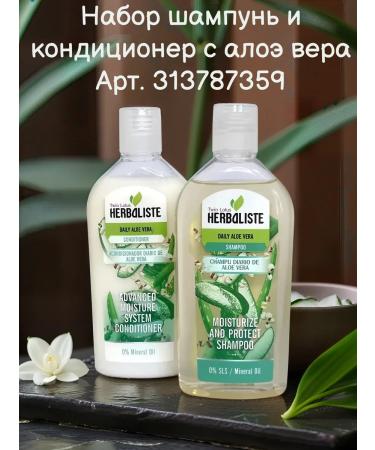 TWIN LOTUS Conditioner for dry damaged hair without sulfates - Buy Online on GoSupps.com