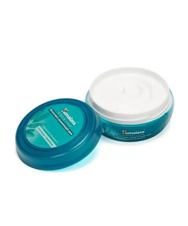 Himalaya A set of nutrient and moisturizers 3 types of 150 ml - Buy Online on GoSupps.com