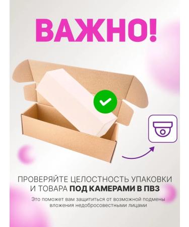 Anua Facial serum with niacinamide Niacinamide 10% 30 ml - Buy Online on GoSupps.com