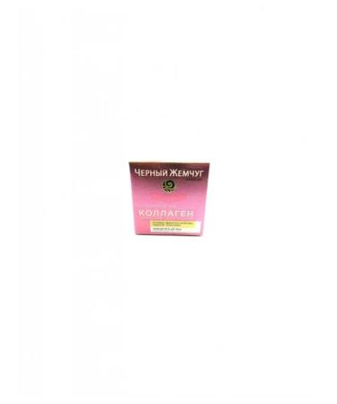 Unilever Black Pearls Collagen Facial Cream Day Nutrition 46 ml - Buy Online on GoSupps.com