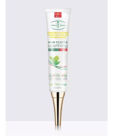 AICHUN BEAUTY Balm for the skin around the eyes - Buy Online on GoSupps.com