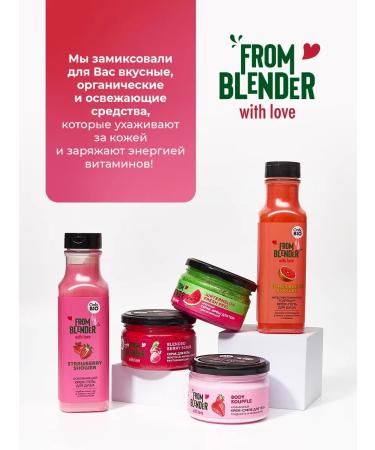 Only Bio A refreshing cream for shower moisturizing tonic - Buy Online on GoSupps.com