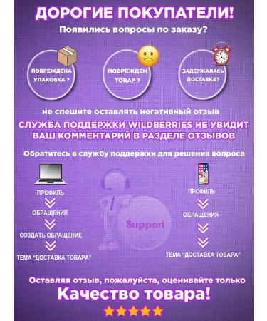 ETRE Royal Ceylon Green milk ulun set 2 pcs 100 grams - Buy Online on GoSupps.com