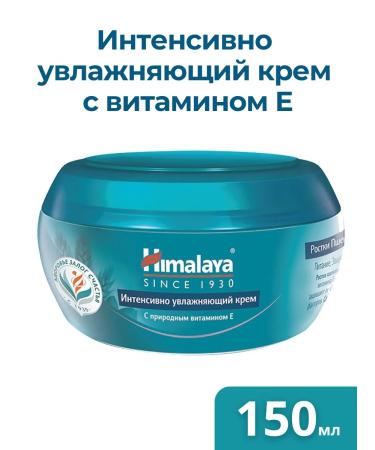 Himalaya A set of nutrient and moisturizers 2 types of 150 ml - Buy Online on GoSupps.com