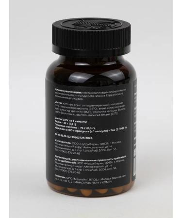 Ketolifestyle KLS chitosan 60 capsules - Buy Online on GoSupps.com