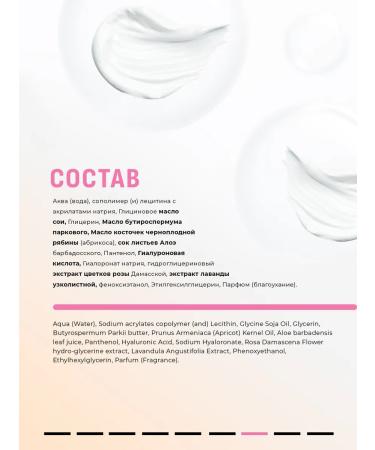 TRESSO Moisturizing face cream universal - Buy Online on GoSupps.com