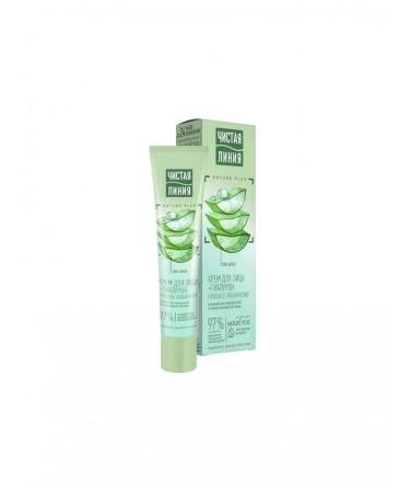 Unilever Clean line of a day -moisturizer face cream for normal