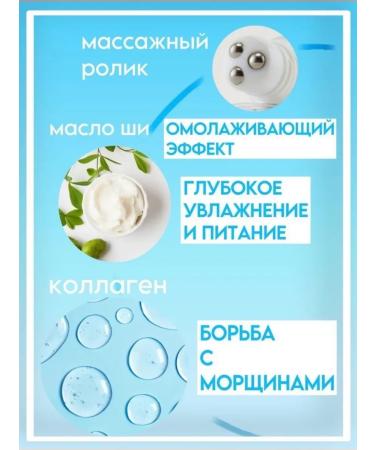 Jomtam Serums Korean serum with collagen and roller - Buy Online on GoSupps.com