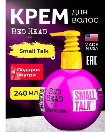 TIGI Hair cream Small Talk 240 ML